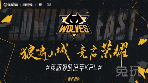 Ninjas in Pyjamas 祝贺 shanji 在 LPL 的三周年纪念：在 Canyon 中三年，他的心始终如一