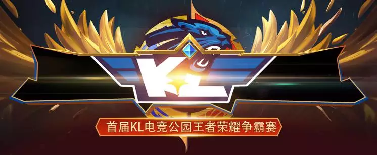 DOTA2官推更新 玩家推测T11或在新加坡举办