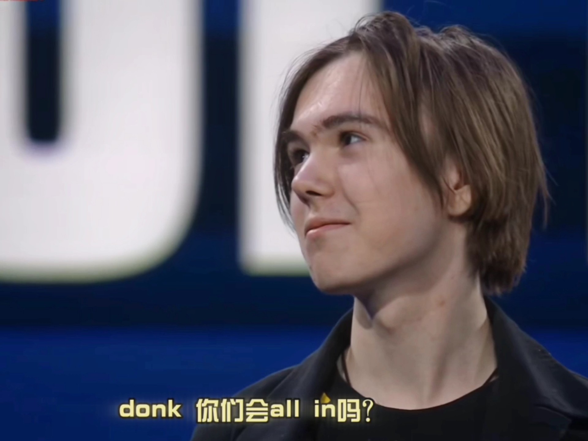 广州TTG遗憾止步2025年王者荣耀挑战者杯1／4决赛